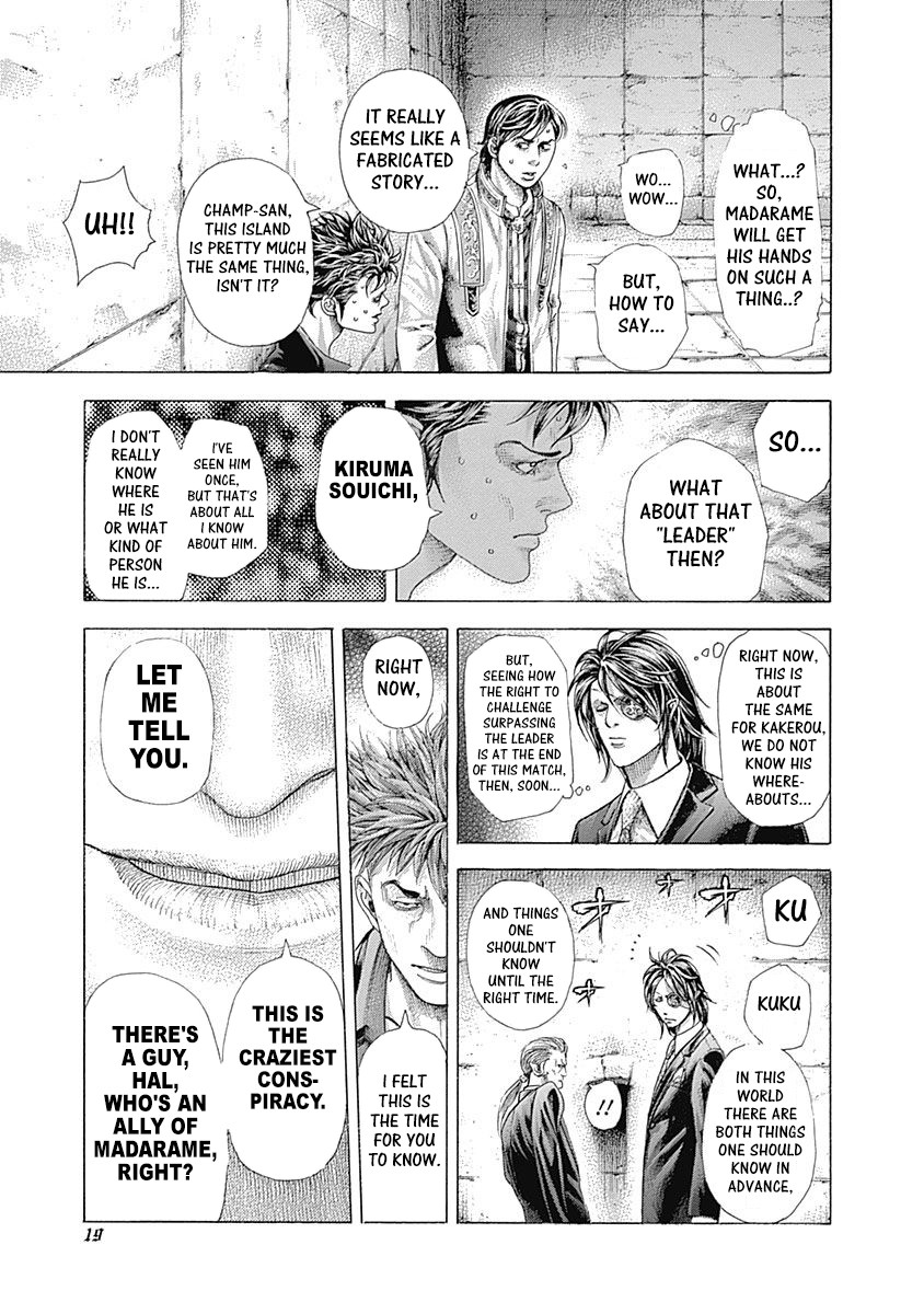 Usogui Chapter 374 page 16 - Chapter 374: Gamblers' Stage