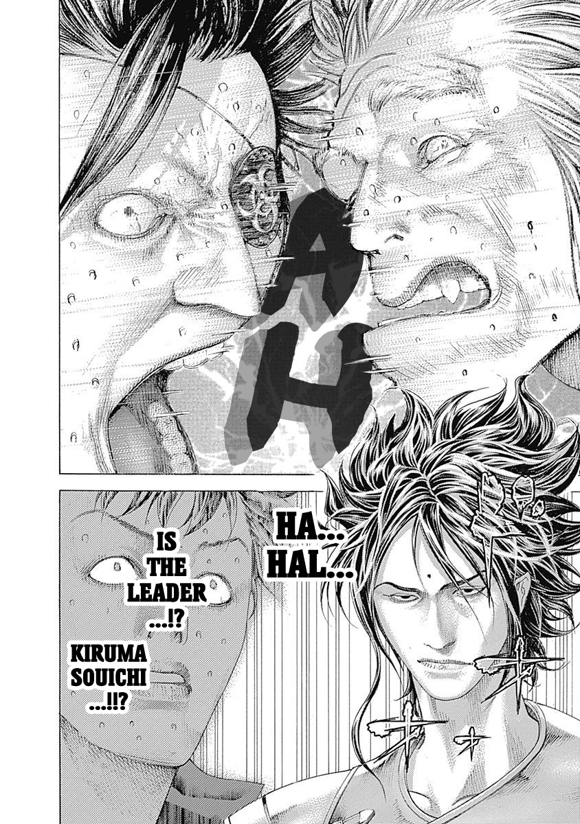 Usogui Chapter 374 page 19 - Chapter 374: Gamblers' Stage