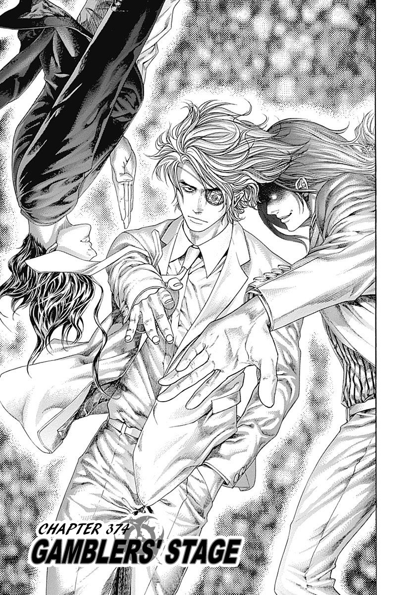 Usogui Chapter 374 page 3 - Chapter 374: Gamblers' Stage