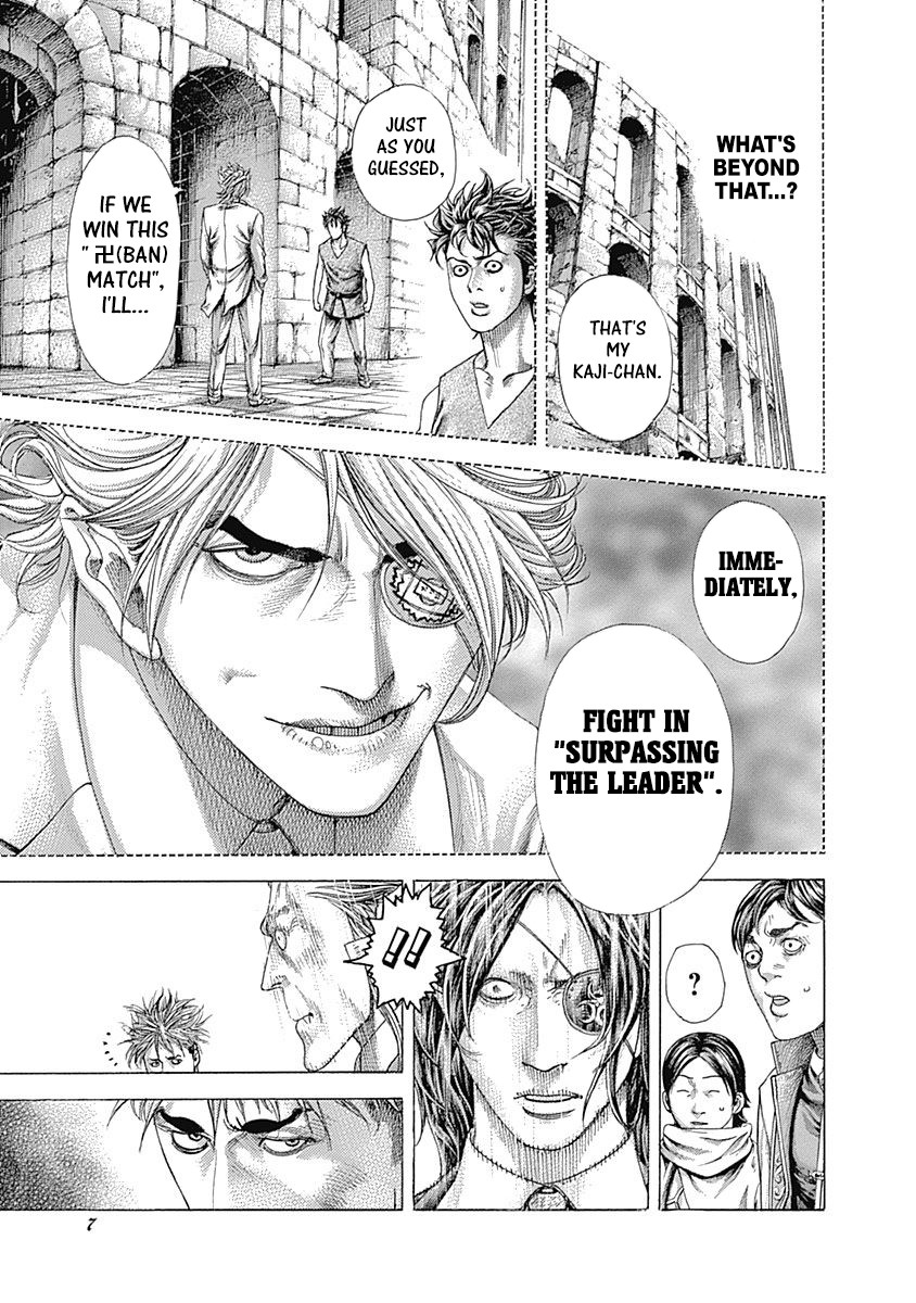 Usogui Chapter 374 page 5 - Chapter 374: Gamblers' Stage