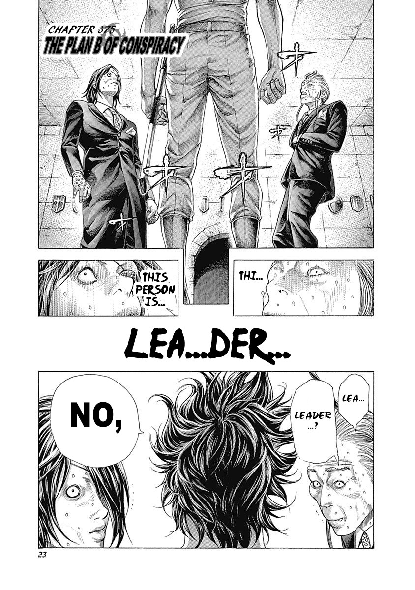 Usogui Chapter 375 page 1 - Chapter 375: The Plan B Of Conspiracy