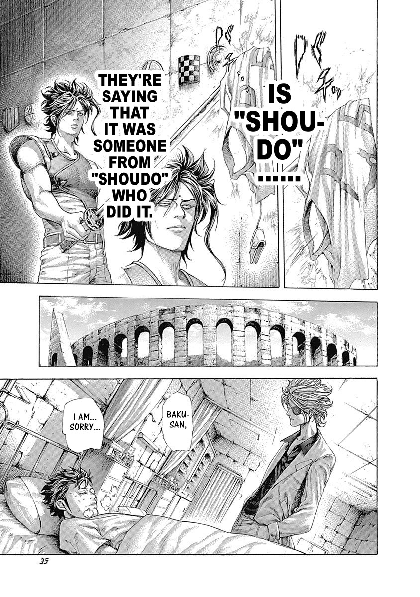 Usogui Chapter 375 page 13 - Chapter 375: The Plan B Of Conspiracy