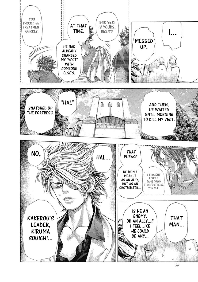 Usogui Chapter 375 page 14 - Chapter 375: The Plan B Of Conspiracy
