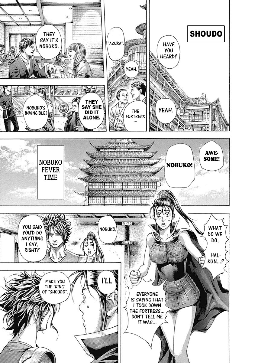 Usogui Chapter 375 page 17 - Chapter 375: The Plan B Of Conspiracy