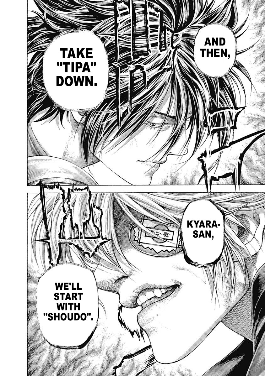 Usogui Chapter 375 page 18 - Chapter 375: The Plan B Of Conspiracy