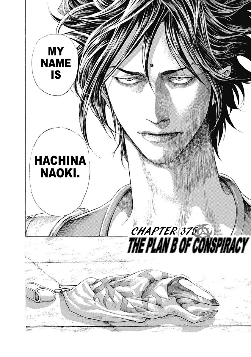 Usogui Chapter 375 page 2 - Chapter 375: The Plan B Of Conspiracy