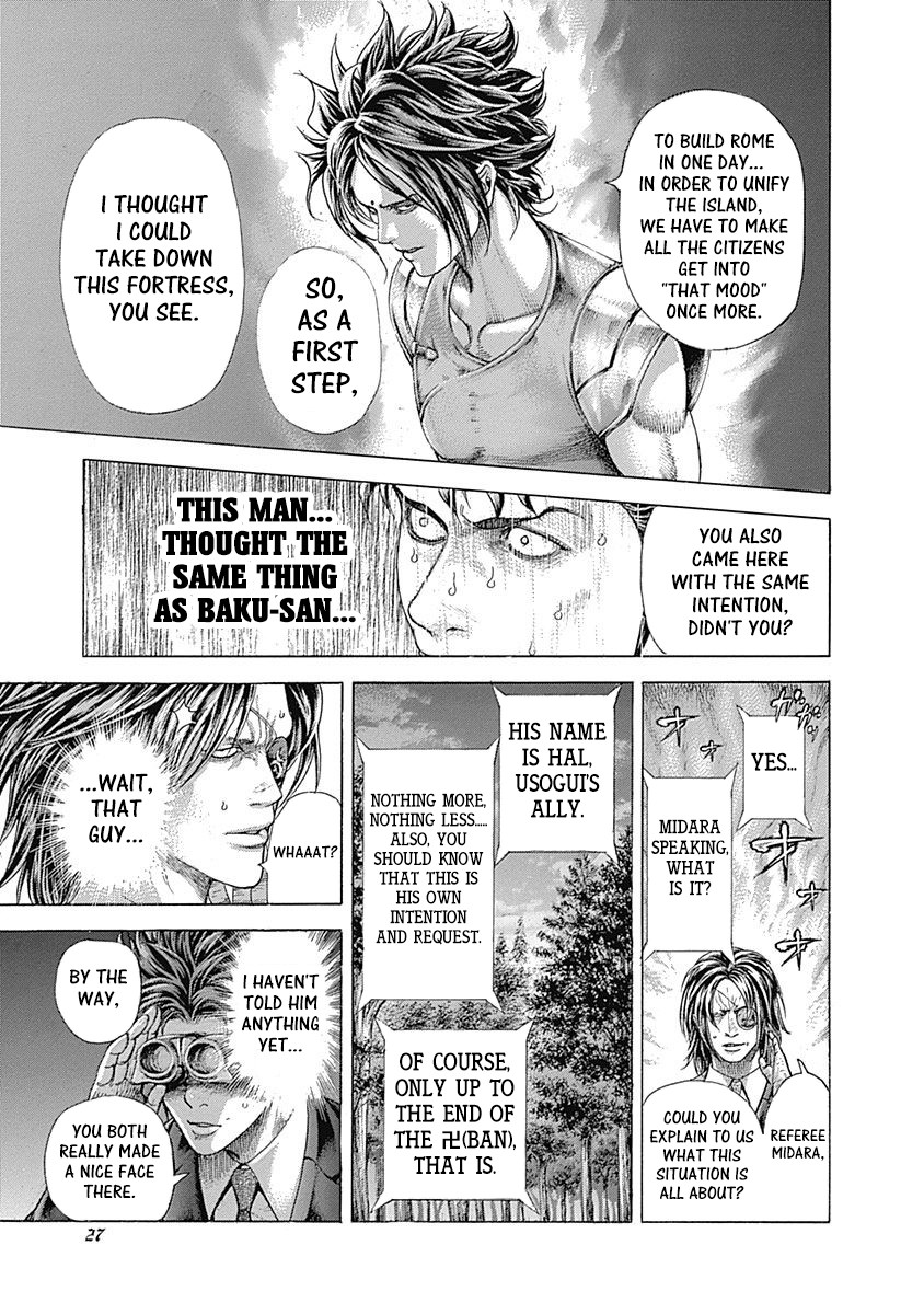Usogui Chapter 375 page 5 - Chapter 375: The Plan B Of Conspiracy