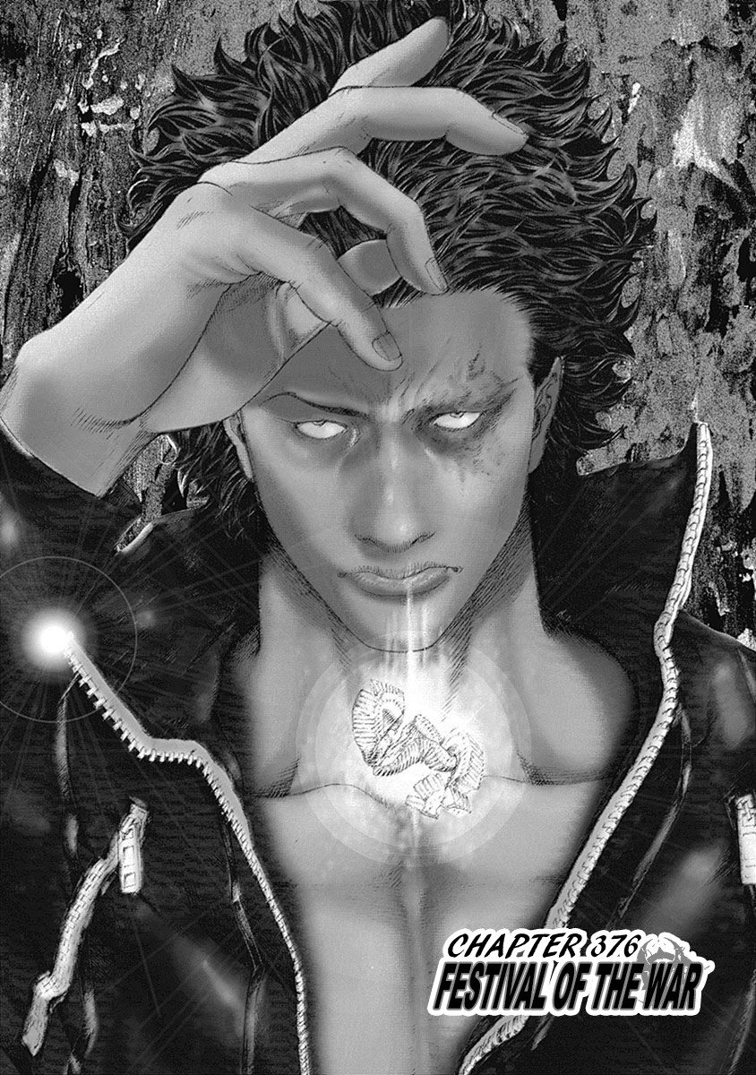 Usogui Chapter 376 page 1 - Chapter 376: Festival Of The War