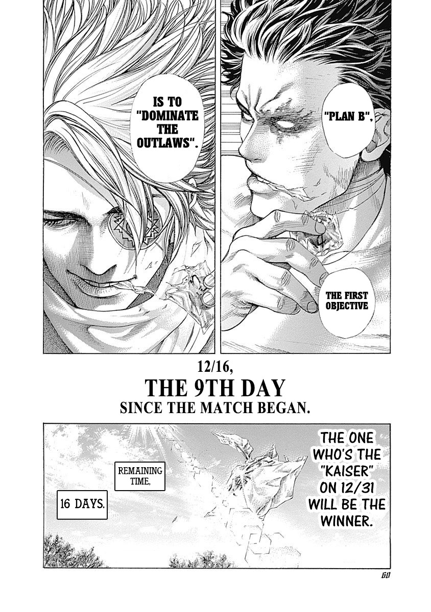 Usogui Chapter 376 page 18 - Chapter 376: Festival Of The War