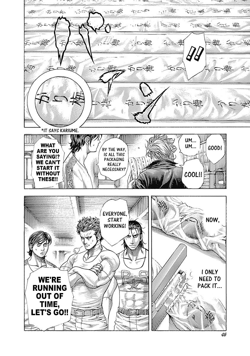 Usogui Chapter 376 page 5 - Chapter 376: Festival Of The War