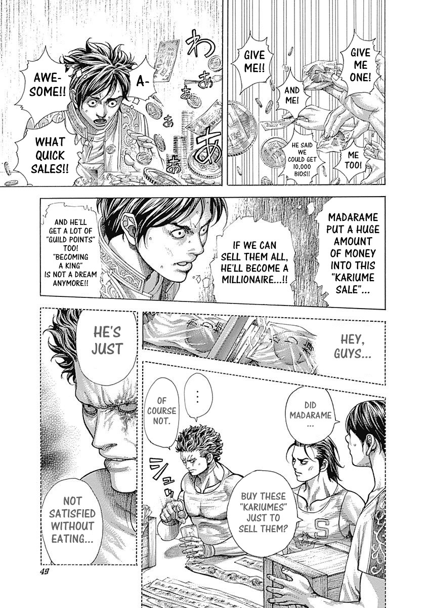 Usogui Chapter 376 page 8 - Chapter 376: Festival Of The War