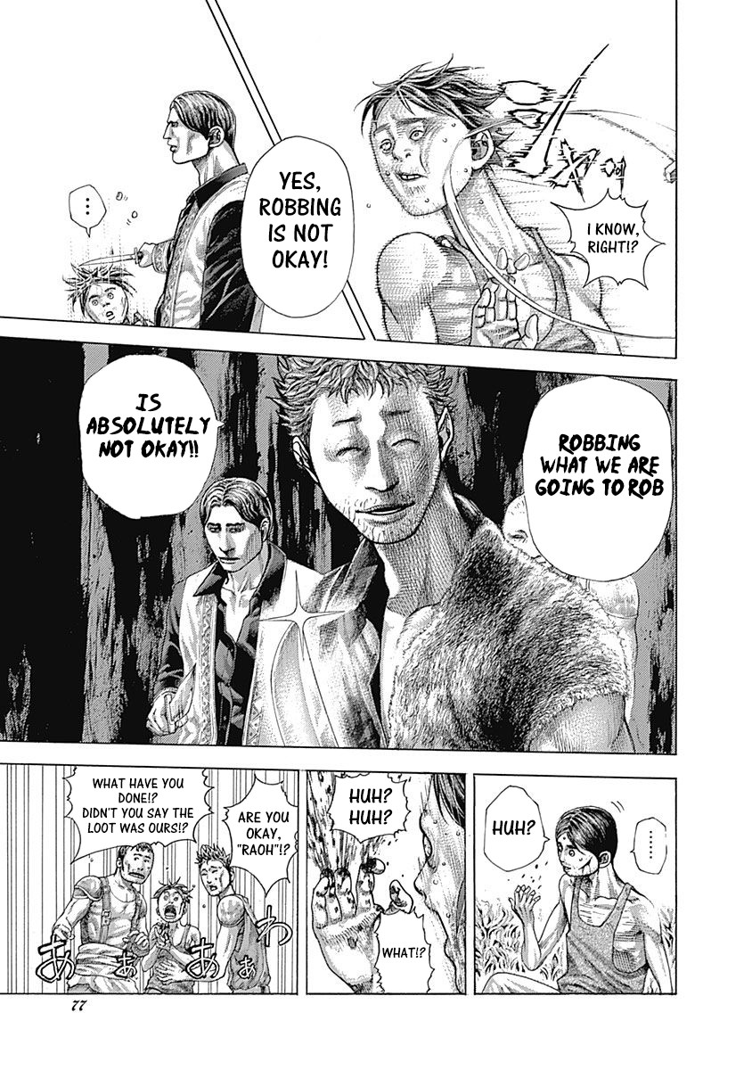 Usogui Chapter 377 page 14 - Chapter 377: The Man Who Dominates The "Outlaws"