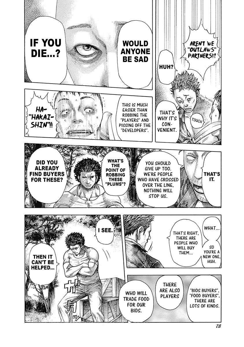Usogui Chapter 377 page 15 - Chapter 377: The Man Who Dominates The "Outlaws"