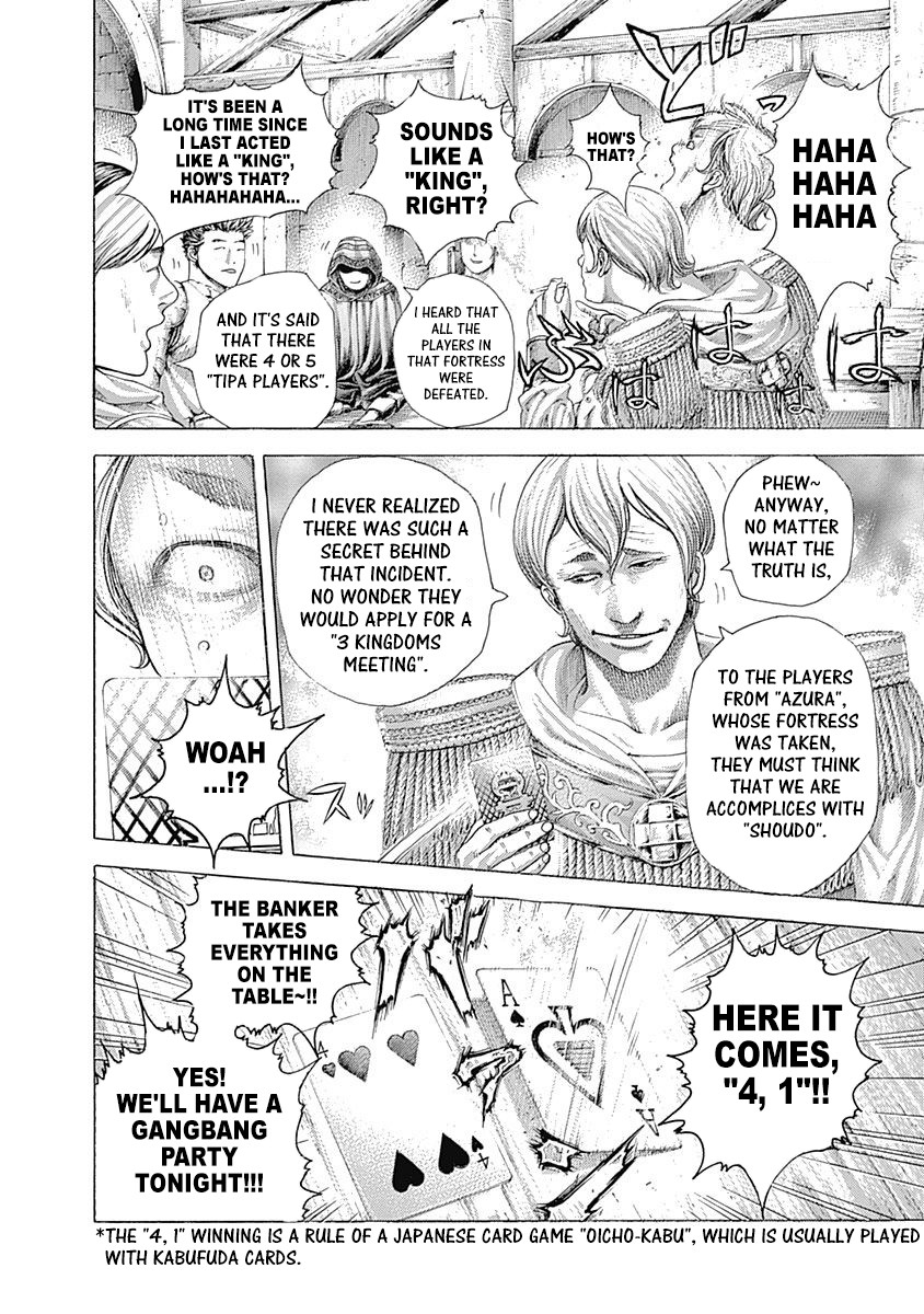 Usogui Chapter 377 page 2 - Chapter 377: The Man Who Dominates The "Outlaws"