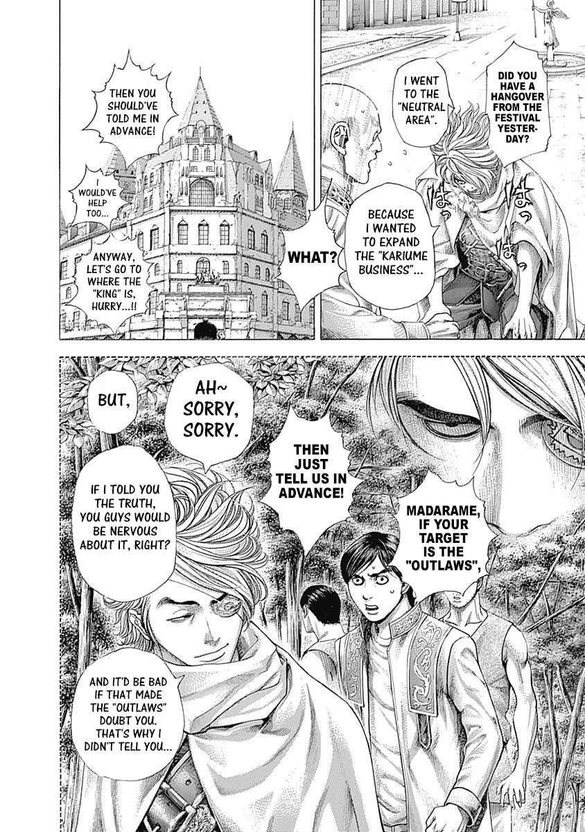Usogui Chapter 377 page 4 - Chapter 377: The Man Who Dominates The "Outlaws"