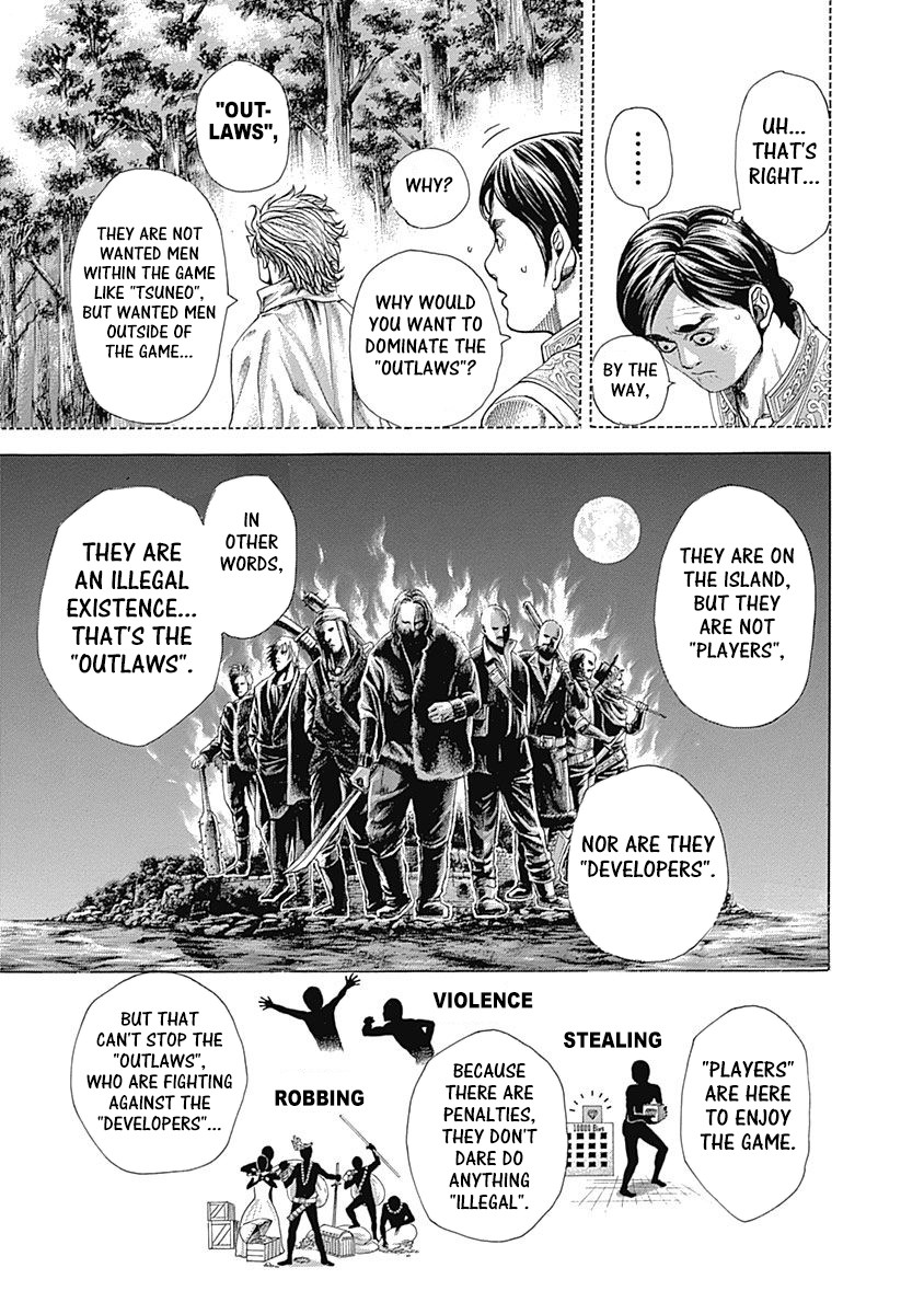 Usogui Chapter 377 page 5 - Chapter 377: The Man Who Dominates The "Outlaws"