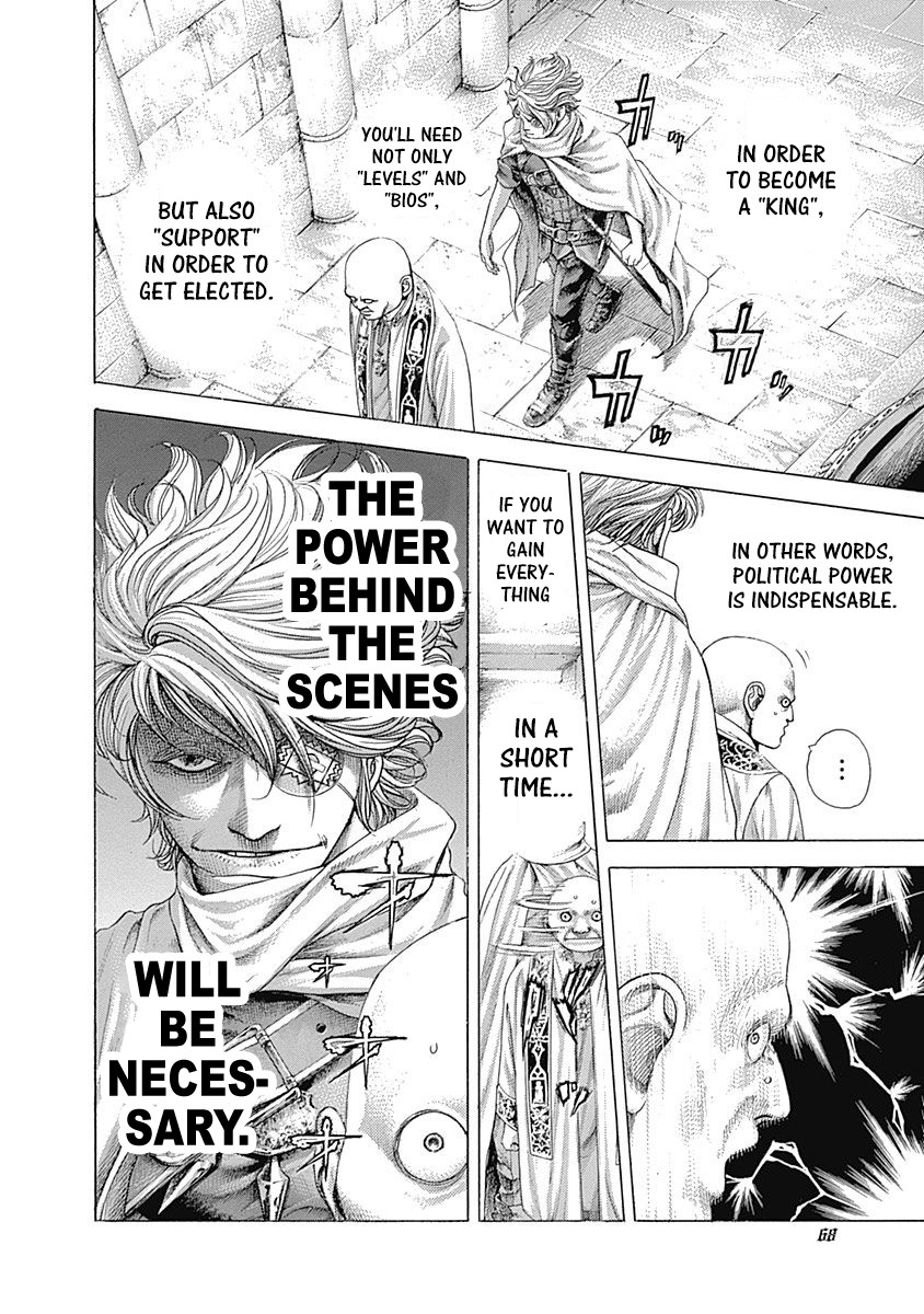 Usogui Chapter 377 page 6 - Chapter 377: The Man Who Dominates The "Outlaws"
