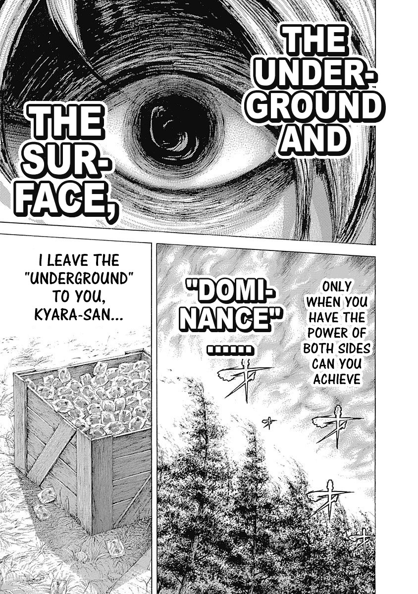 Usogui Chapter 377 page 7 - Chapter 377: The Man Who Dominates The "Outlaws"