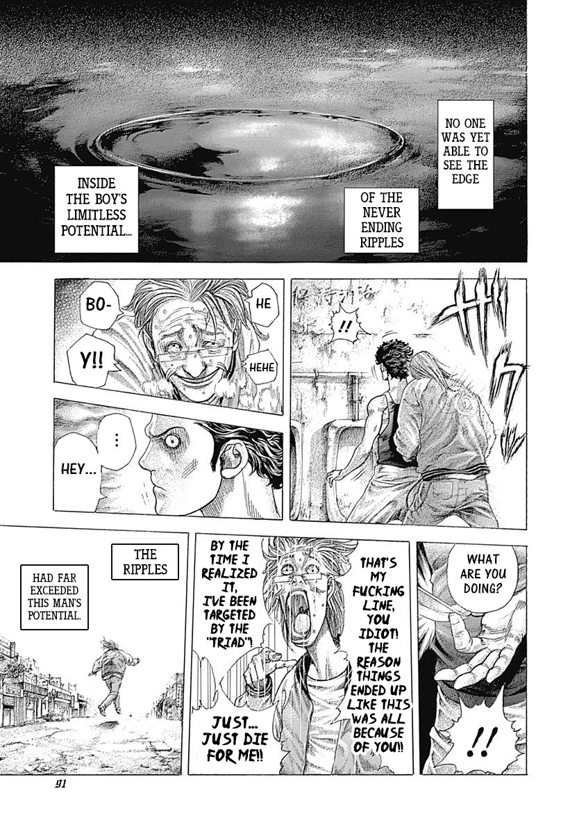 Usogui Chapter 378 page 11 - Chapter 378: The Shooting Hunter