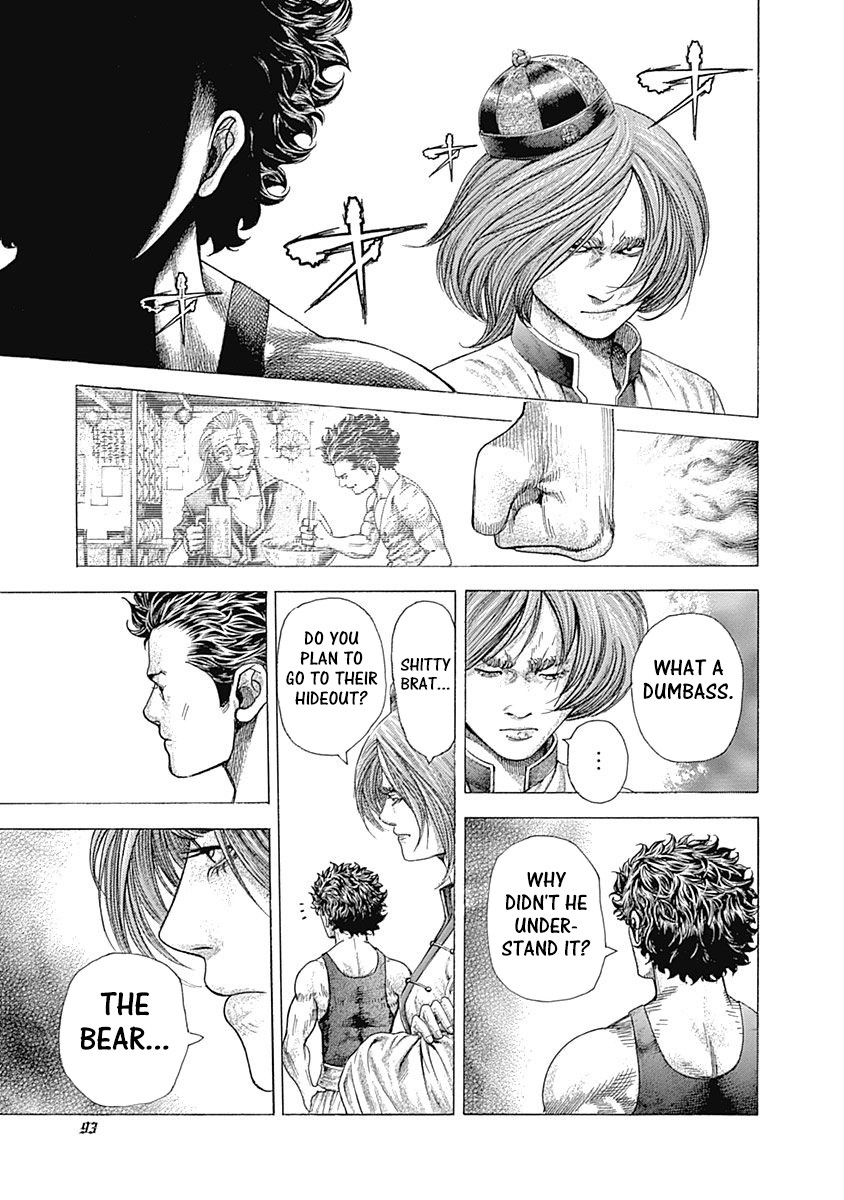 Usogui Chapter 378 page 13 - Chapter 378: The Shooting Hunter