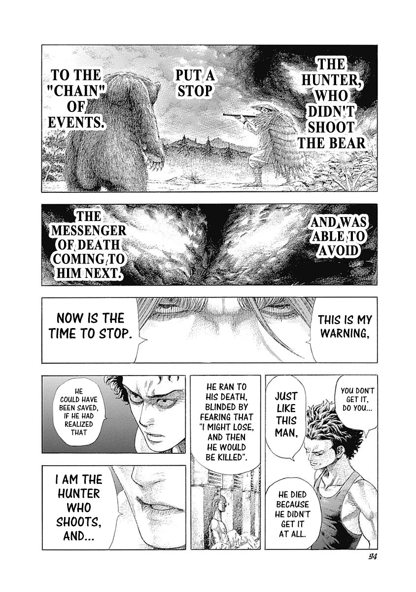 Usogui Chapter 378 page 14 - Chapter 378: The Shooting Hunter