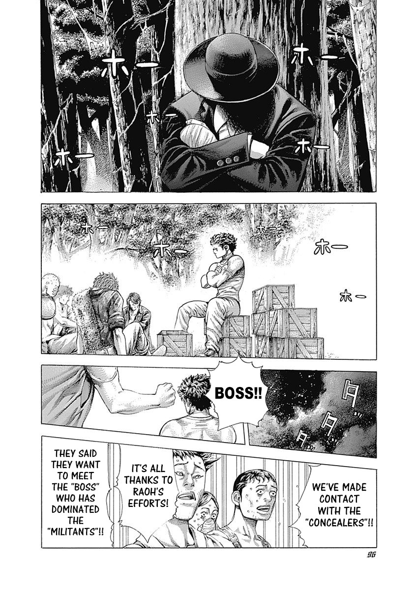 Usogui Chapter 378 page 16 - Chapter 378: The Shooting Hunter