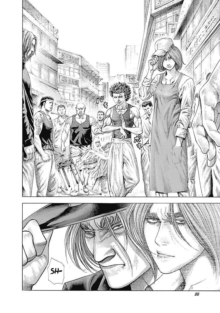 Usogui Chapter 378 page 6 - Chapter 378: The Shooting Hunter