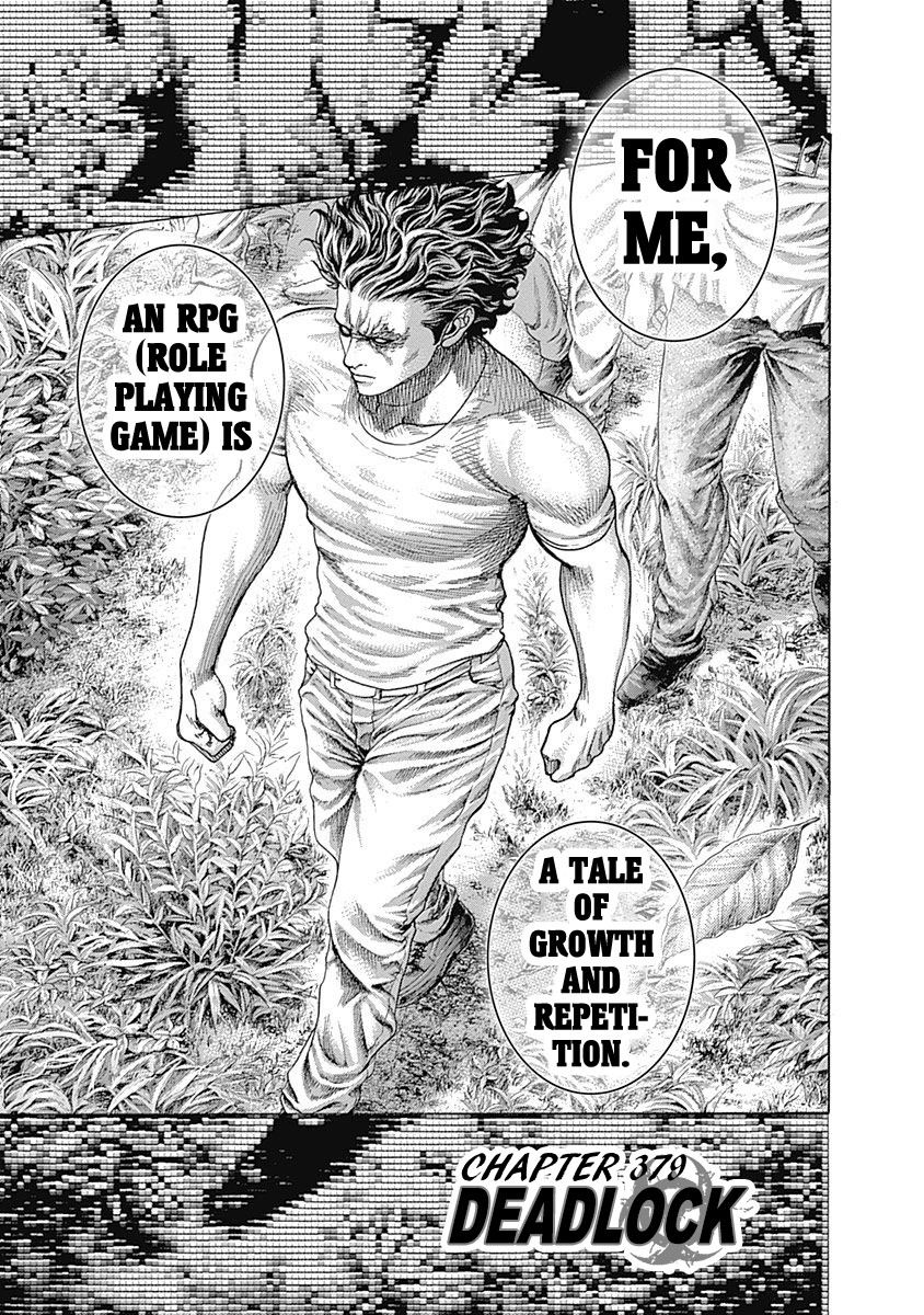 Usogui Chapter 379 page 1 - Chapter 379: Deadlock