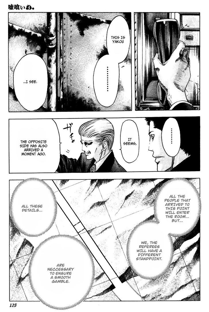 Usogui Chapter 38 page 12 - Chapter 38 : The Chosen One