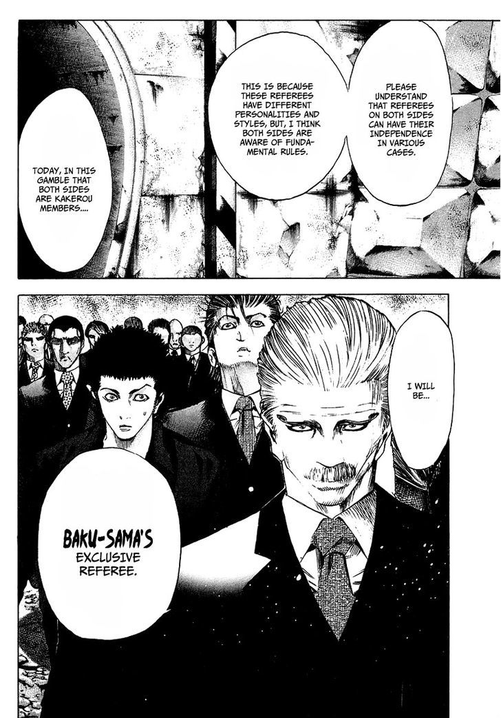 Usogui Chapter 38 page 7 - Chapter 38 : The Chosen One