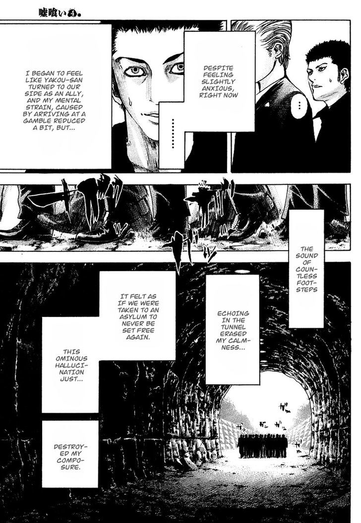 Usogui Chapter 38 page 8 - Chapter 38 : The Chosen One