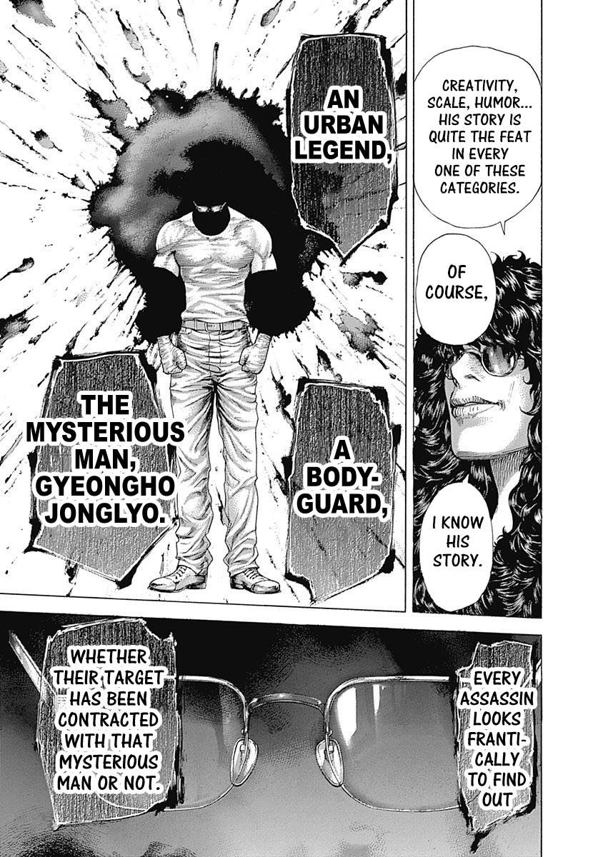 Usogui Chapter 380 page 5 - Chapter 380: The Legendary Bodyguard