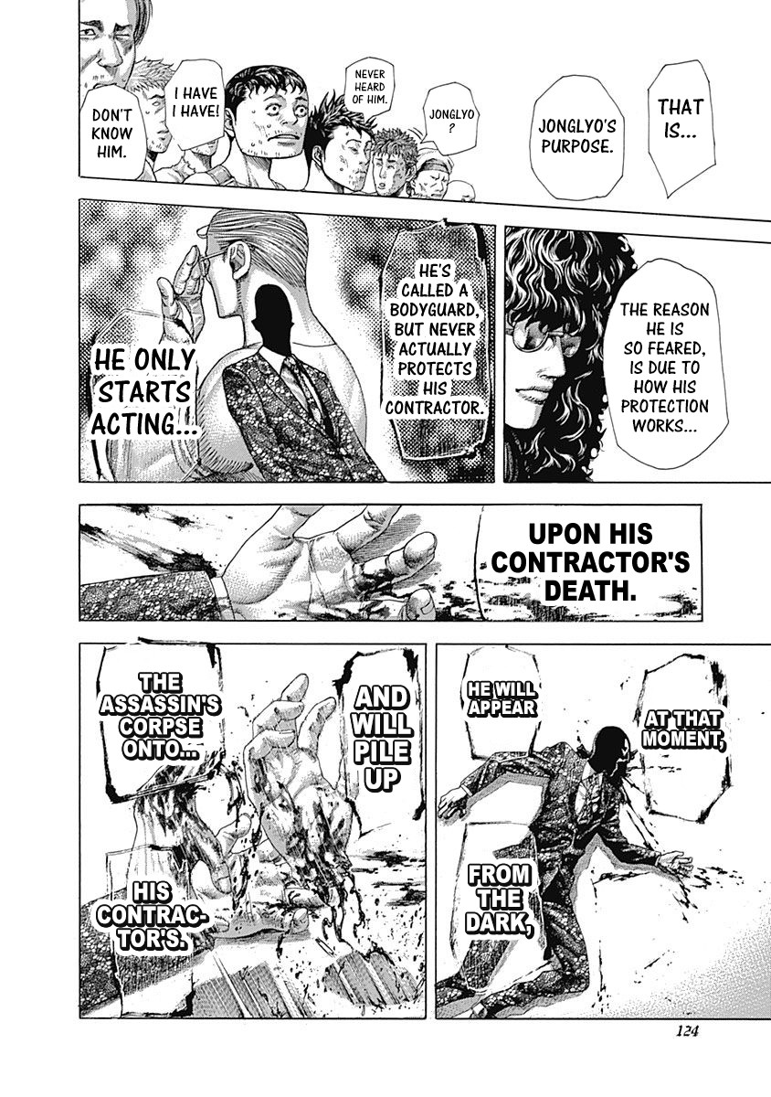 Usogui Chapter 380 page 6 - Chapter 380: The Legendary Bodyguard
