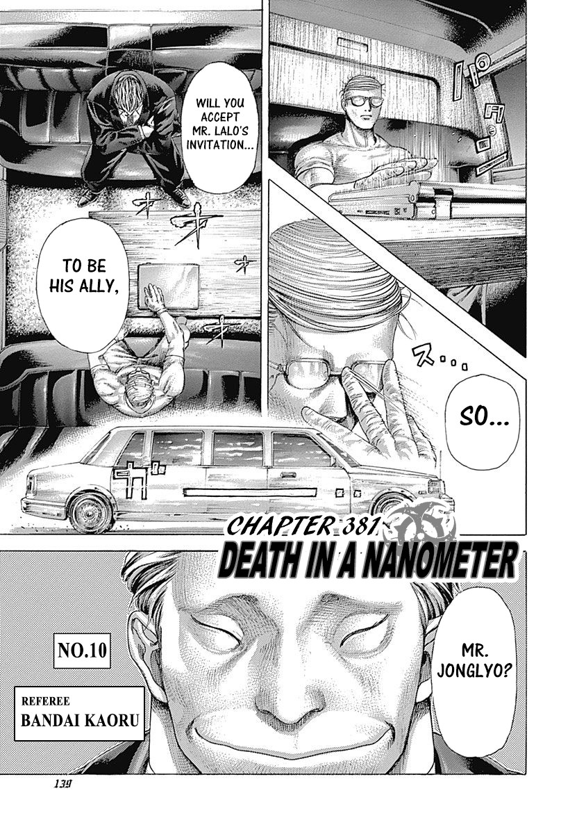 Usogui Chapter 381 page 1 - Chapter 381: Death In A Nanometer