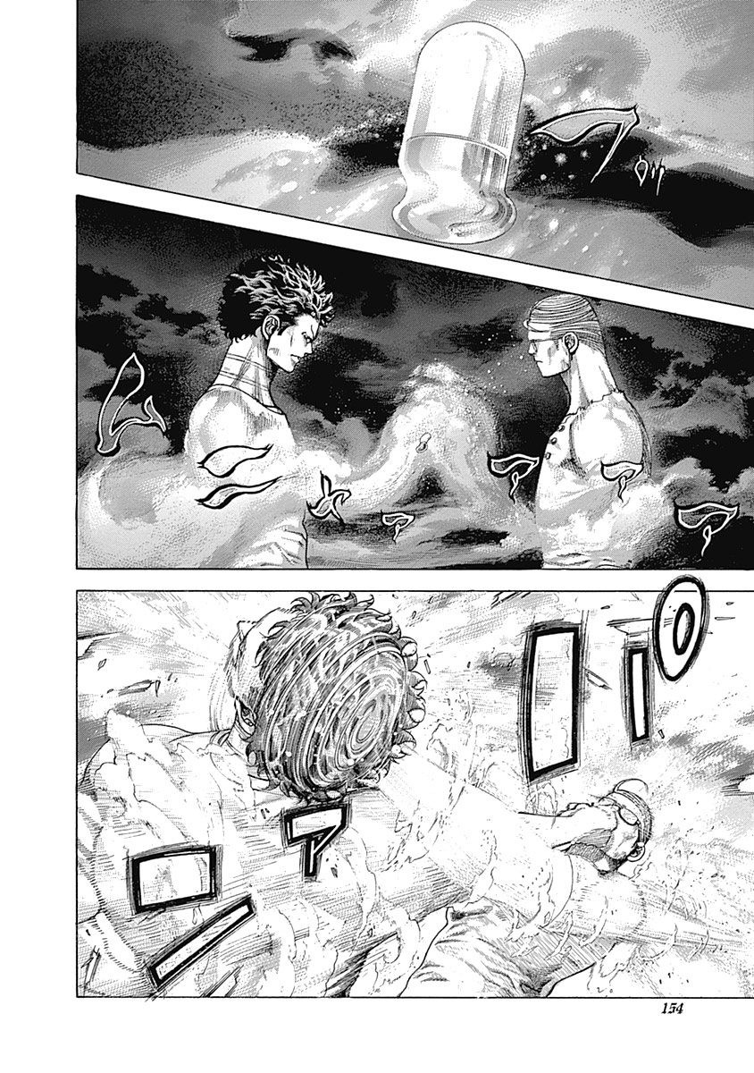 Usogui Chapter 381 page 15 - Chapter 381: Death In A Nanometer
