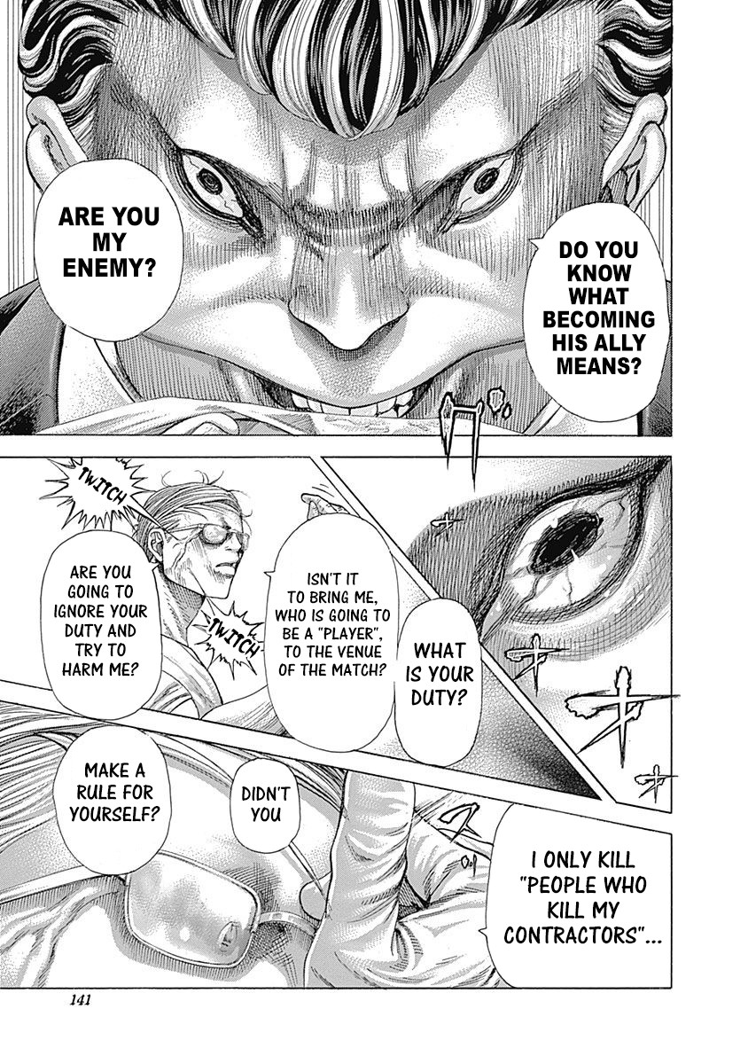 Usogui Chapter 381 page 3 - Chapter 381: Death In A Nanometer