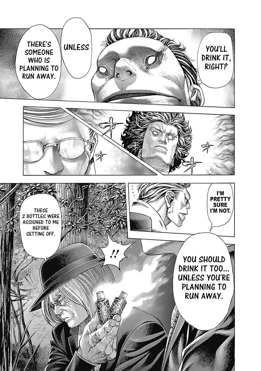 Usogui Chapter 381 page 7 - Chapter 381: Death In A Nanometer