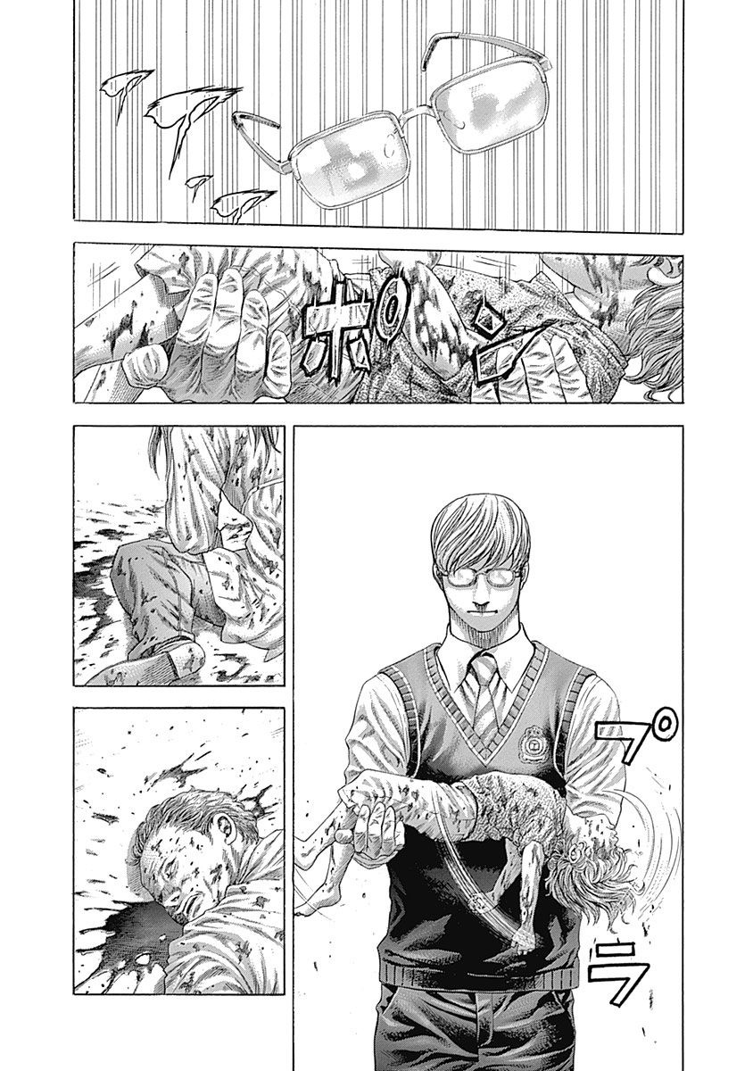 Usogui Chapter 382 page 2 - Chapter 382: Comprehension Of "Non-violence"