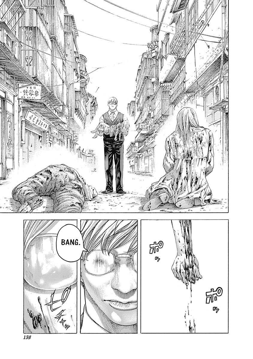Usogui Chapter 382 page 3 - Chapter 382: Comprehension Of "Non-violence"