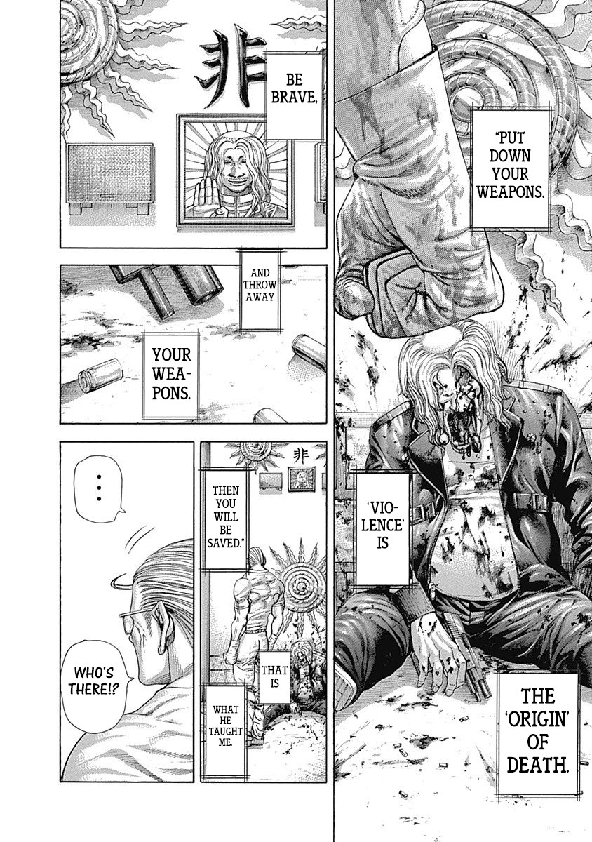 Usogui Chapter 382 page 5 - Chapter 382: Comprehension Of "Non-violence"