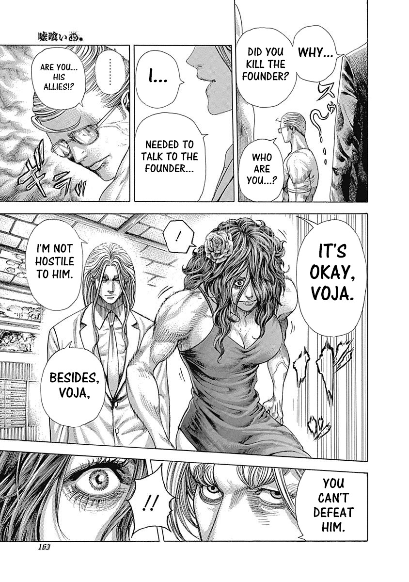 Usogui Chapter 382 page 6 - Chapter 382: Comprehension Of "Non-violence"