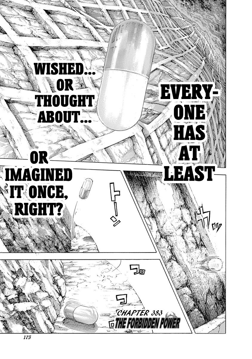 Usogui Chapter 383 page 1 - Chapter 383: The Forbidden Power