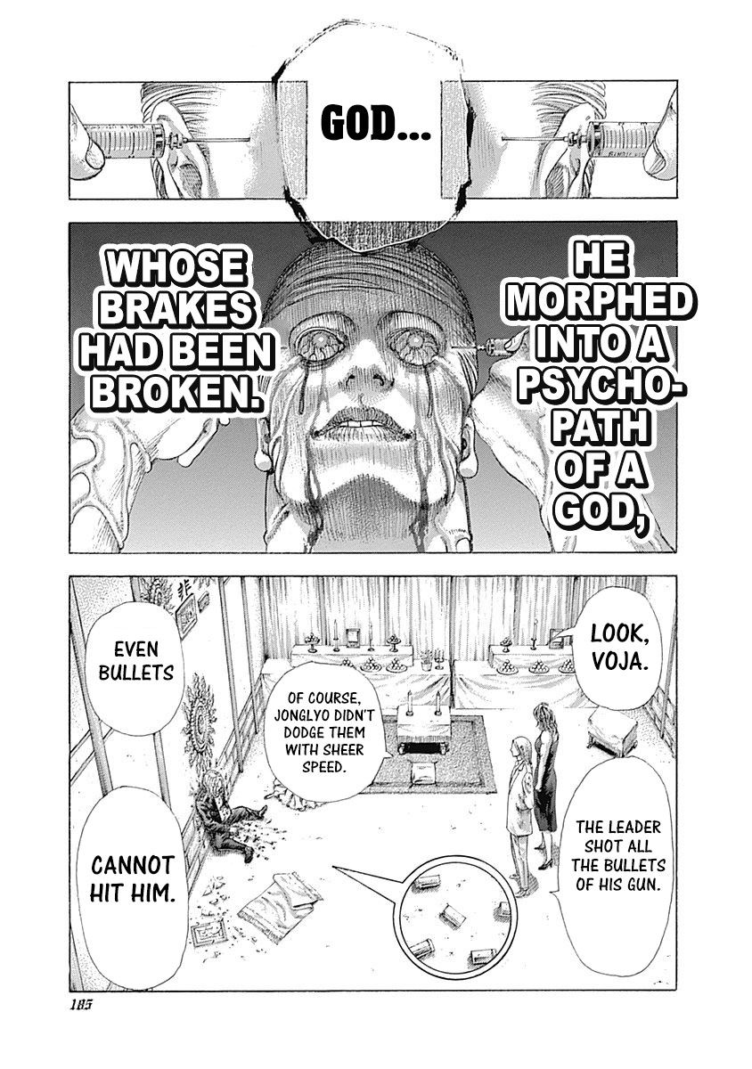 Usogui Chapter 383 page 11 - Chapter 383: The Forbidden Power