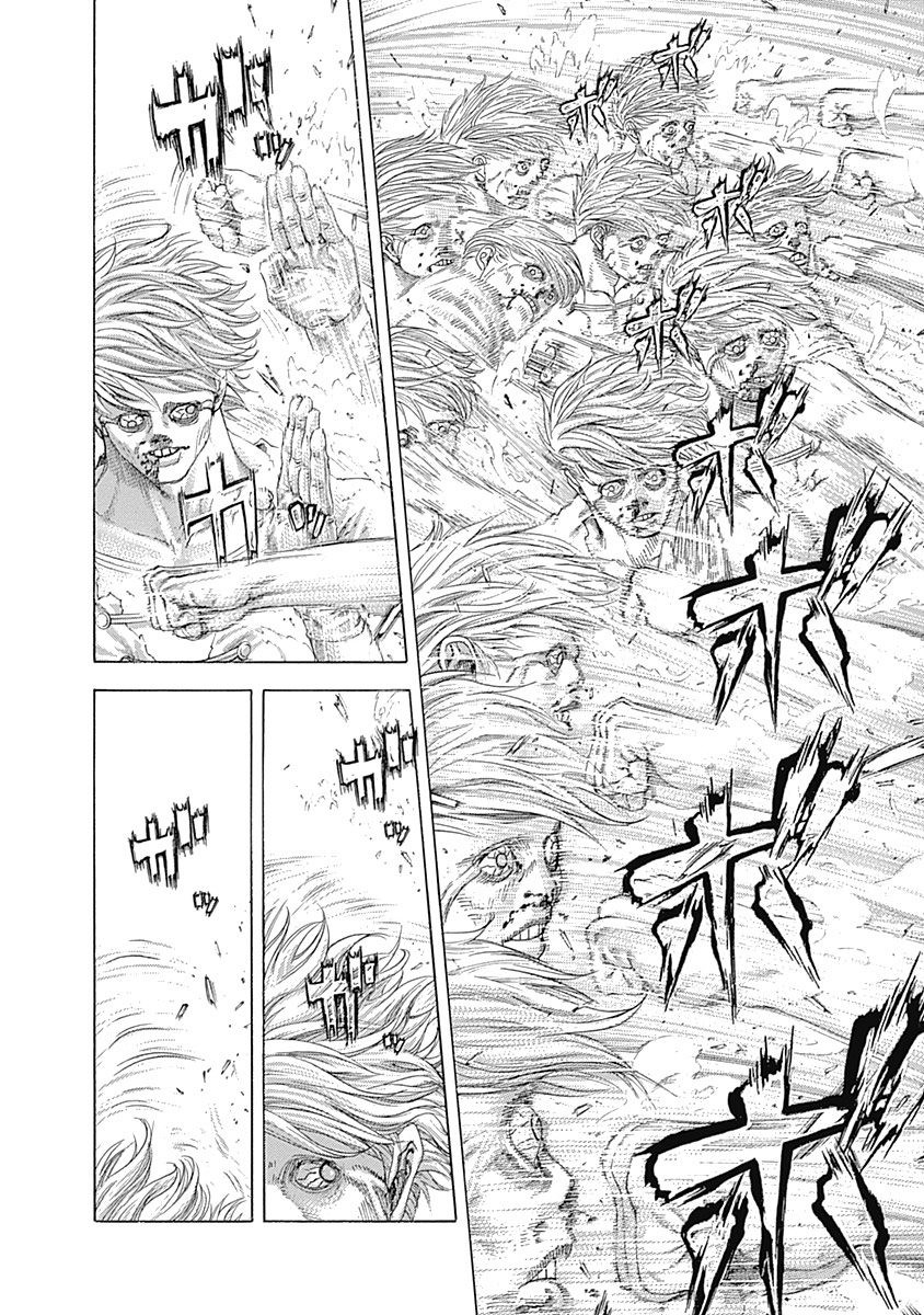 Usogui Chapter 383 page 15 - Chapter 383: The Forbidden Power
