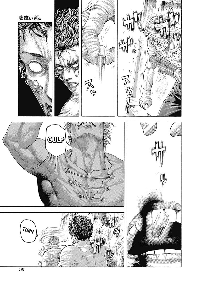 Usogui Chapter 383 page 16 - Chapter 383: The Forbidden Power