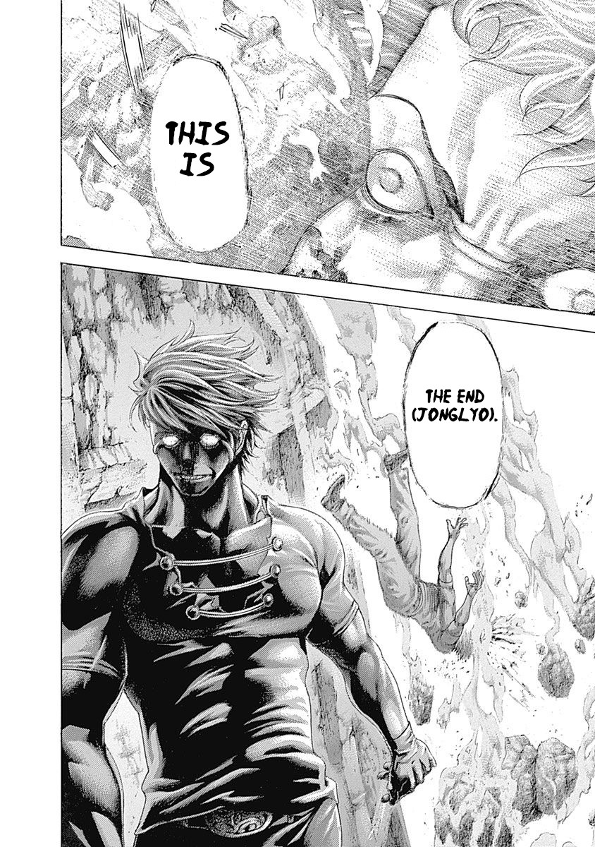 Usogui Chapter 383 page 17 - Chapter 383: The Forbidden Power
