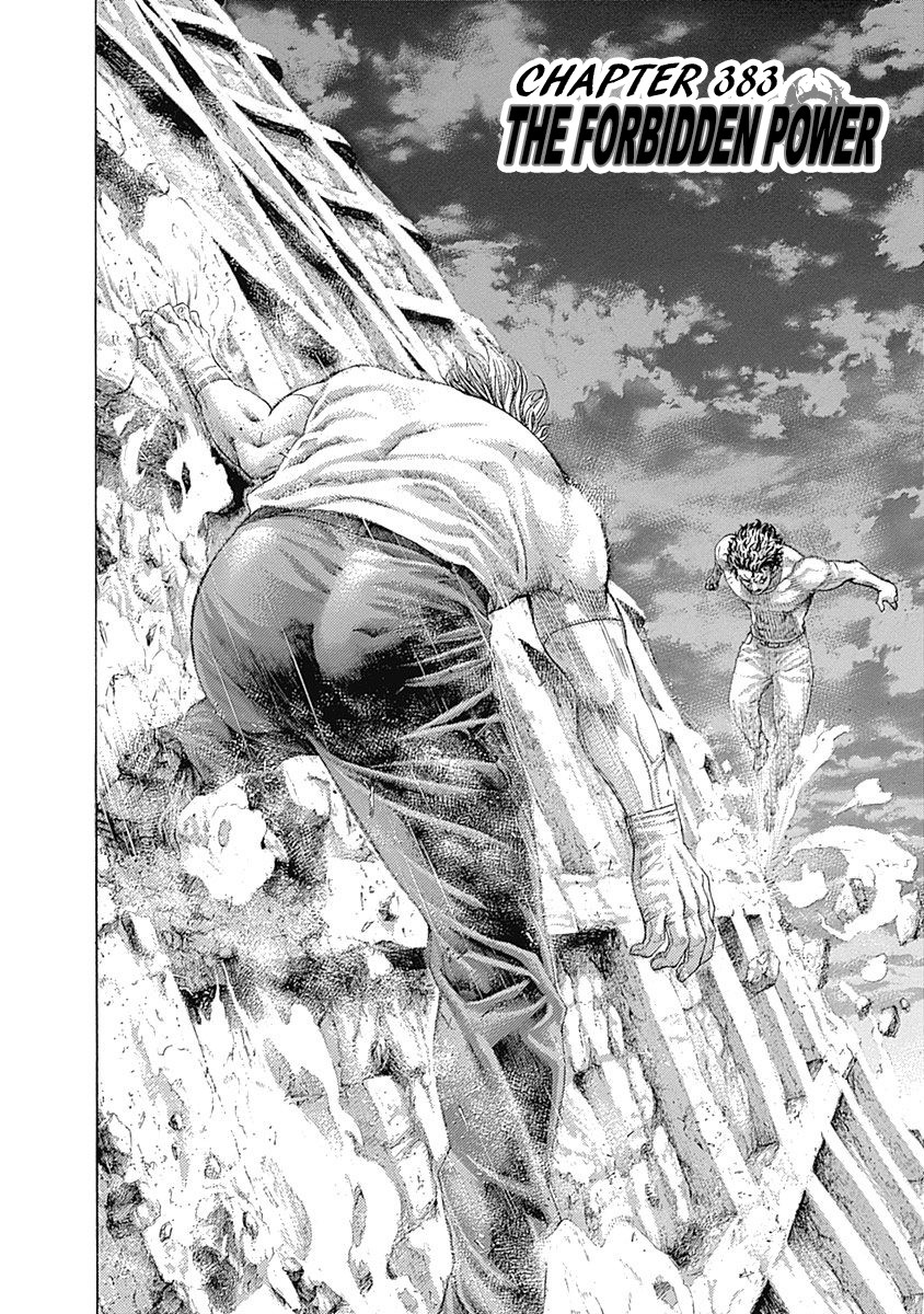 Usogui Chapter 383 page 2 - Chapter 383: The Forbidden Power