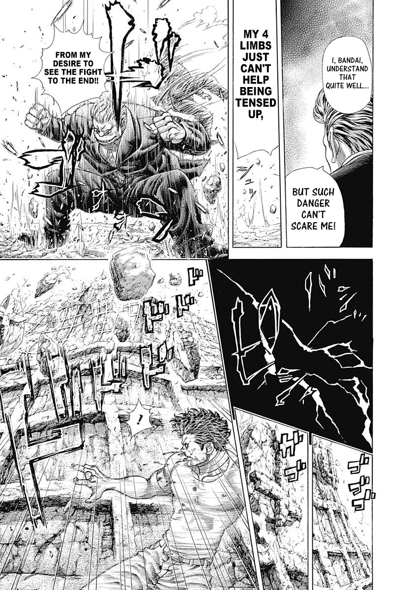 Usogui Chapter 383 page 5 - Chapter 383: The Forbidden Power