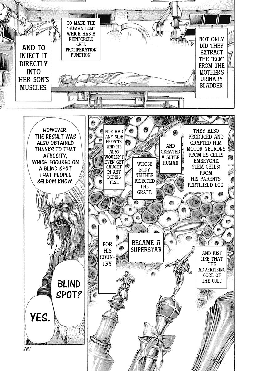 Usogui Chapter 383 page 7 - Chapter 383: The Forbidden Power