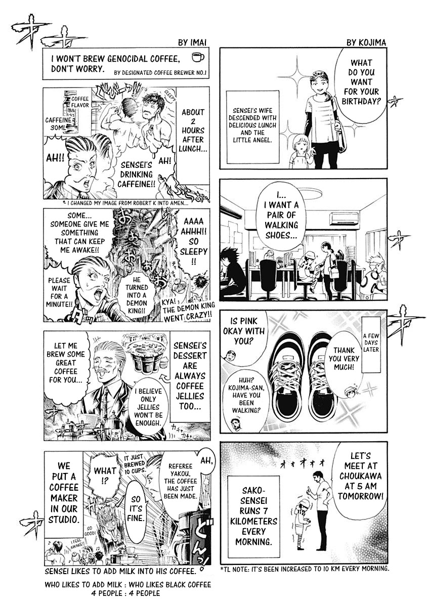 Usogui Chapter 384.5 page 2 - Chapter 384.5: Volume 35 Side Story